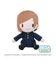 Jujutsu Kaisen Fuwa Petit Plüschfigur Nobara Kugisaki - Anime Figuren günstig kaufen