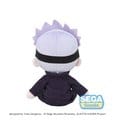 Jujutsu Kaisen Fuwa Petit Plüschfigur Satoru Gojo - Anime Figuren günstig kaufen