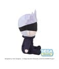 Jujutsu Kaisen Fuwa Petit Plüschfigur Satoru Gojo - Anime Figuren günstig kaufen