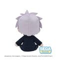 Jujutsu Kaisen Fuwa Petit Plüschfigur Satoru Gojo (Hidden Inventory) - Anime Figuren günstig kaufen