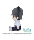 Jujutsu Kaisen Fuwa Petit Plüschfigur Yuta Okkotsu - Anime Figuren günstig kaufen
