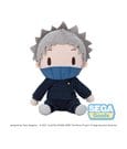 Jujutsu Kaisen Fuwa Petit Plüschfigur Toge Inumaki - Anime Figuren günstig kaufen