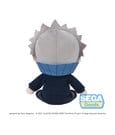 Jujutsu Kaisen Fuwa Petit Plüschfigur Toge Inumaki - Anime Figuren günstig kaufen