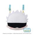 Jujutsu Kaisen fuwa petit Umhängetasche Satoru Gojo 5. Jahrestag (M) - Anime Figuren günstig kaufen