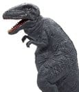 Der letzte Dinosaurier Vinyl-Figur Tyrannosaurus Rex - Anime Figuren günstig kaufen