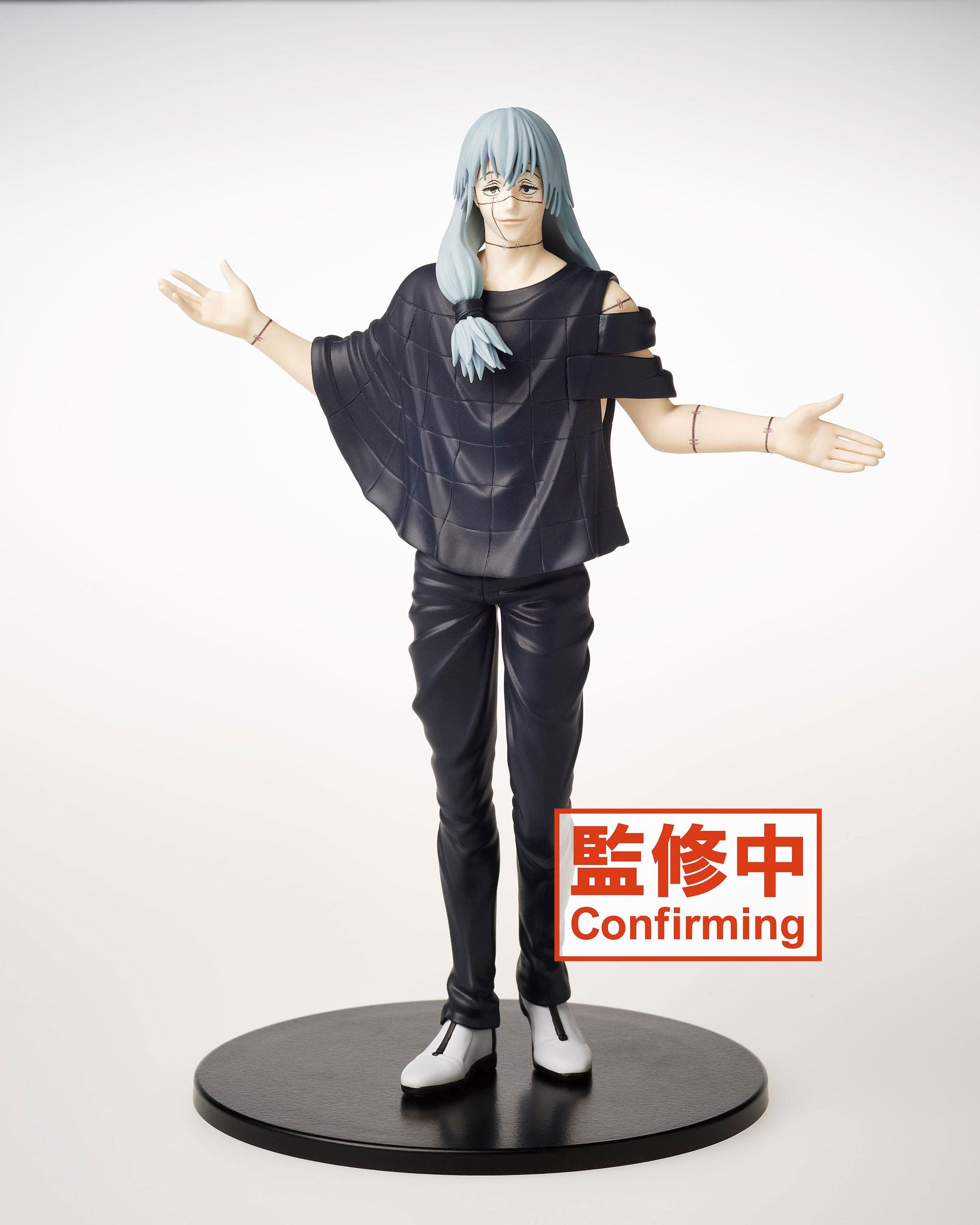 Mahito  / Jujutsu Kaisen : Taito [BESCHÄDIGTE VERPACKUNG] - Anime Figuren günstig kaufen