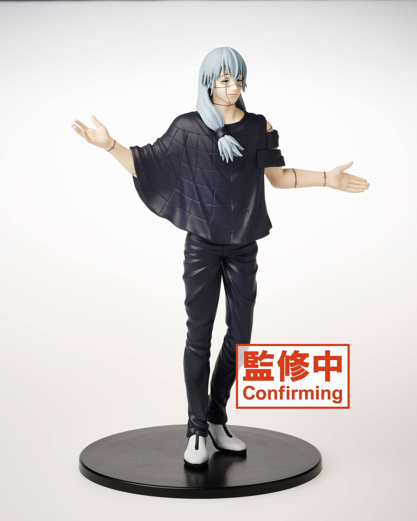Mahito  / Jujutsu Kaisen : Taito [BESCHÄDIGTE VERPACKUNG] - Anime Figuren günstig kaufen