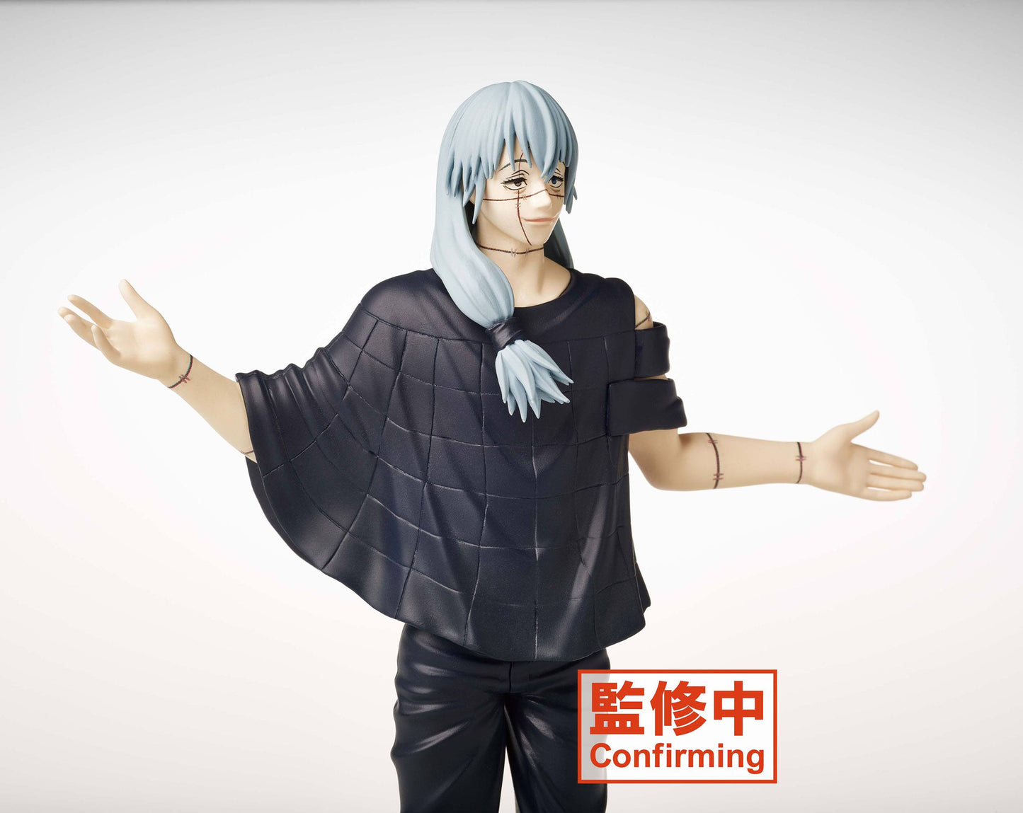 Mahito  / Jujutsu Kaisen : Taito [BESCHÄDIGTE VERPACKUNG] - Anime Figuren günstig kaufen