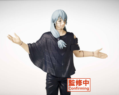 Mahito  / Jujutsu Kaisen : Taito [BESCHÄDIGTE VERPACKUNG] - Anime Figuren günstig kaufen