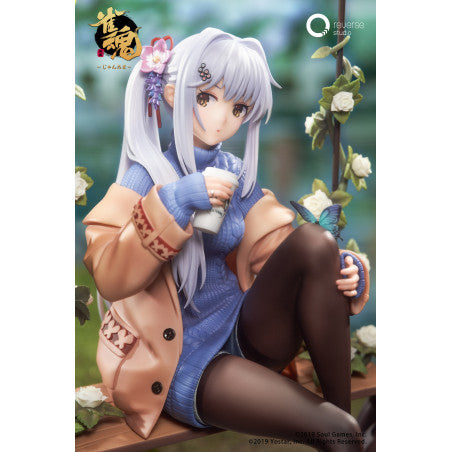 Mahjong Soul Statue 1/7 Yui Yagi Bond Level Max Ver. 25 cm