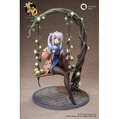 Mahjong Soul Statue 1/7 Yui Yagi Bond Level Max Ver. 25 cm