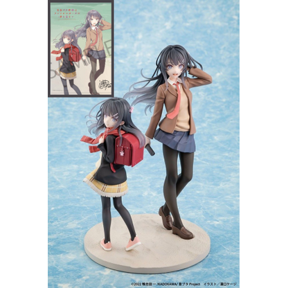 Mai Sakurajima High School Graduation & School Bag Girl Rascal does not dream of school bag girls 1/7 Figure Limited Edition