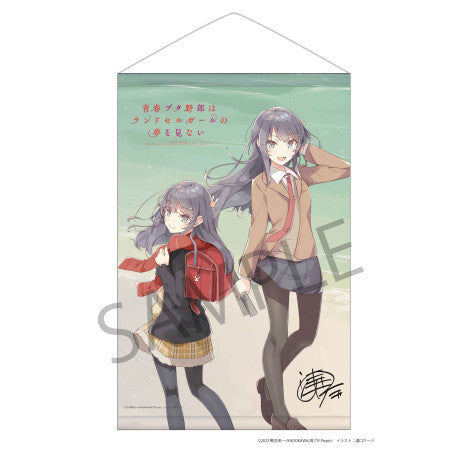 Mai Sakurajima High School Graduation & School Bag Girl Rascal does not dream of school bag girls 1/7 Figure Limited Edition