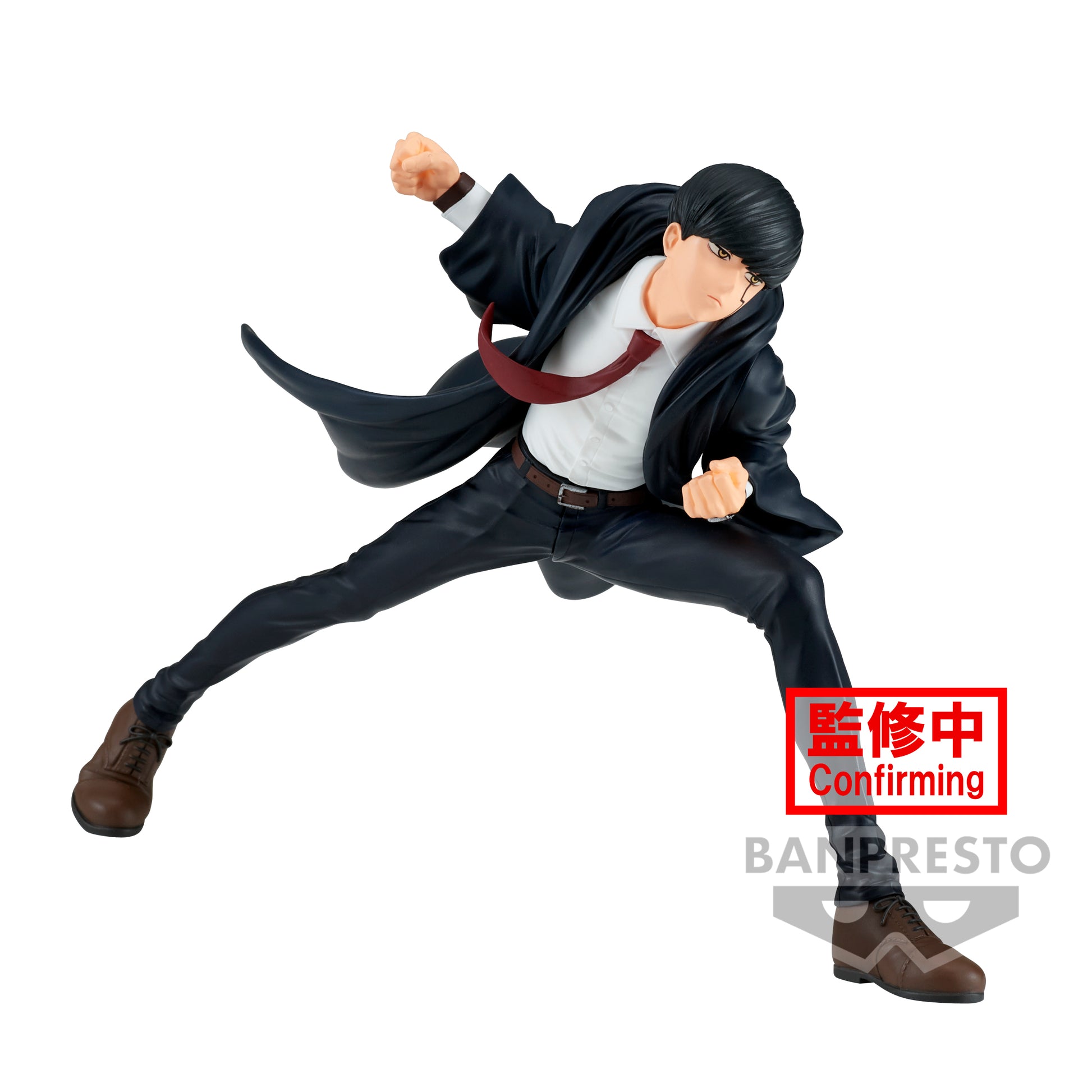 Mash Burnedead - Mashle - Banpresto - Anime Figuren günstig kaufen