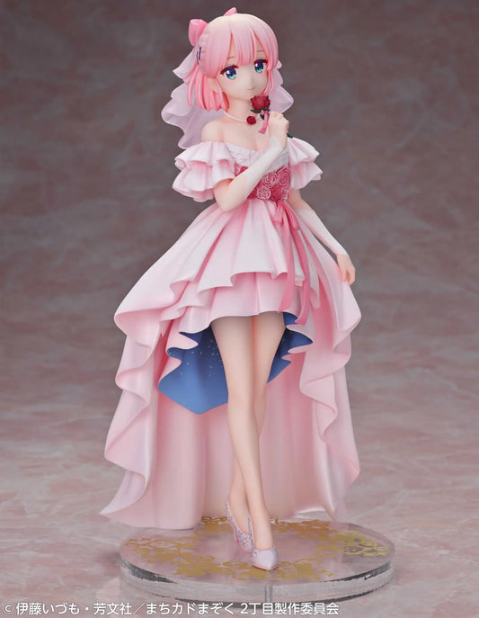 Momo Chiyoda The Demon Girl Next Door Medicos - Anime Figuren günstig kaufen