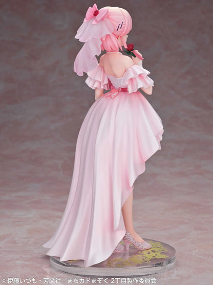 Momo Chiyoda The Demon Girl Next Door Medicos