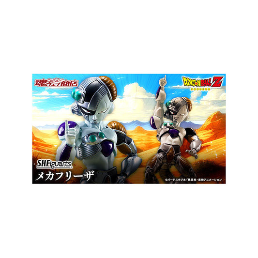 Mecha Freezer S.H. Figuarts Bandai Tamashii Nations - Anime Figuren günstig kaufen