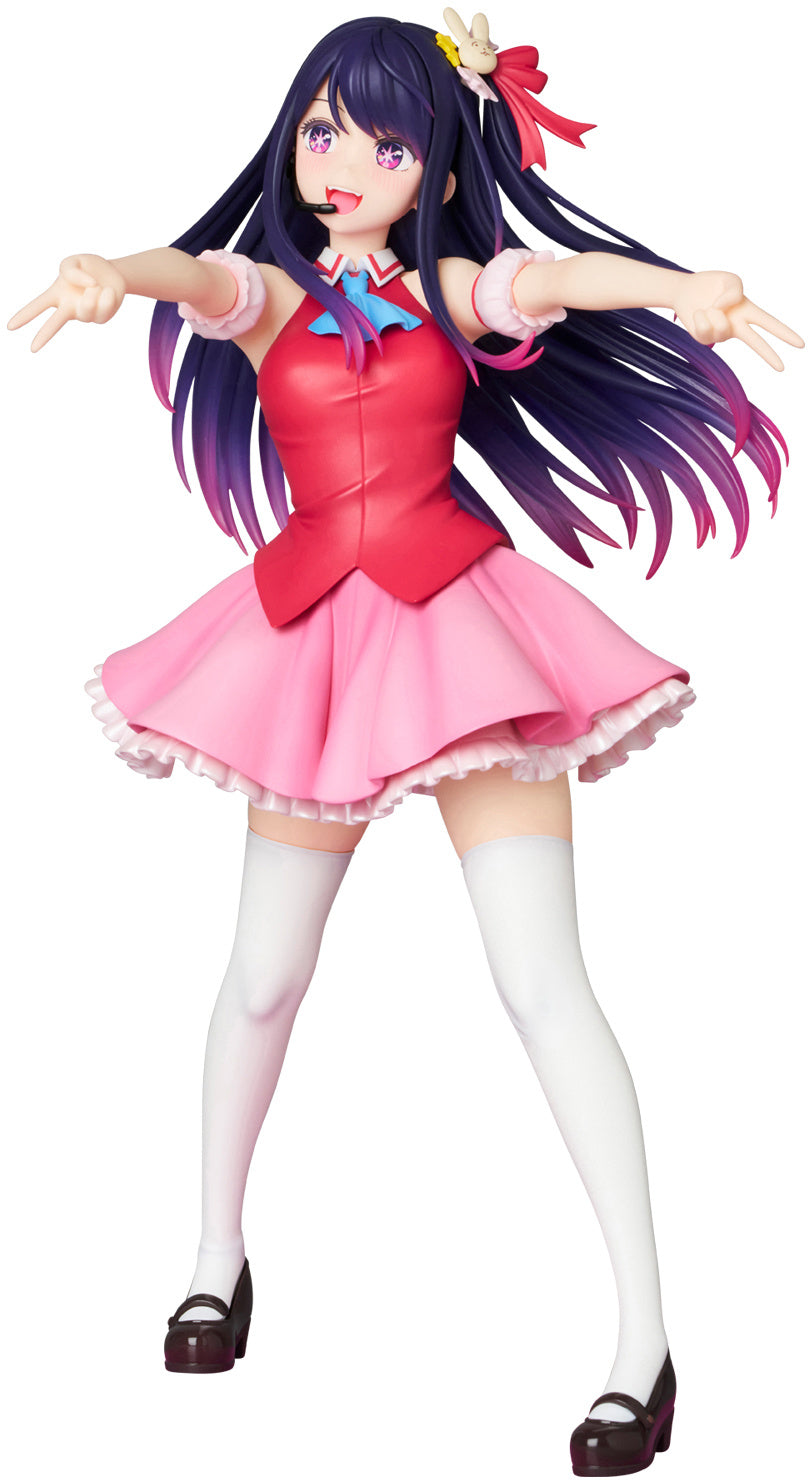 Ai Hoshino PPP Oshi no Ko Medicom