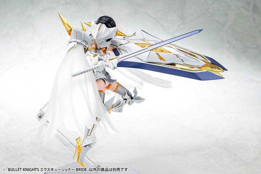 Megami Device Plastic Model Kit Bullet Knights Executioner Bride - Anime Figuren günstig kaufen