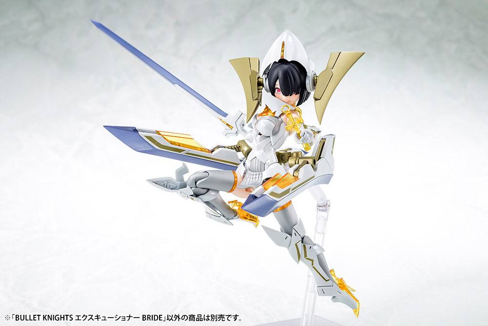 Megami Device Plastic Model Kit Bullet Knights Executioner Bride - Anime Figuren günstig kaufen