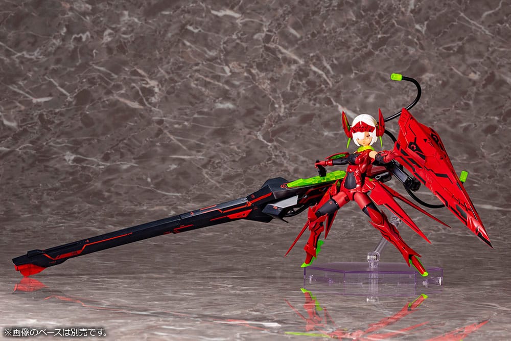 Megami Device Plastic Model Kit Bullet Knights Launcher Hell Blaze - Anime Figuren günstig kaufen