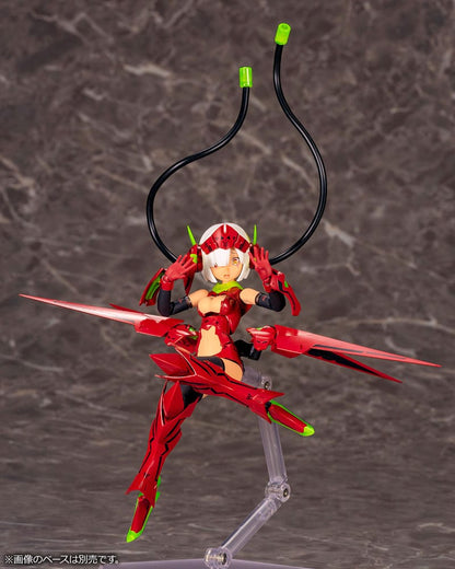 Megami Device Plastic Model Kit Bullet Knights Launcher Hell Blaze - Anime Figuren günstig kaufen