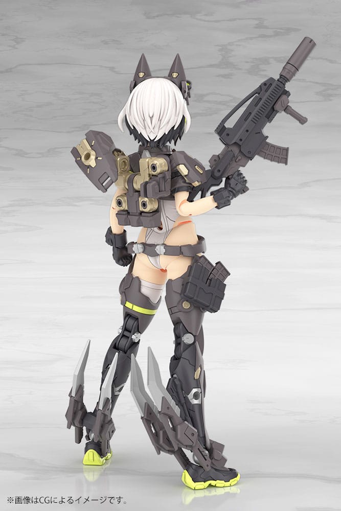 Megami Device Plastic Model Kit Yggdrasis Garm Ripper - Anime Figuren günstig kaufen