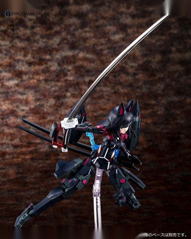 Megami Device x Alice Gear Aegis Kaede Agatsuma Plastic Model - Anime Figuren günstig kaufen