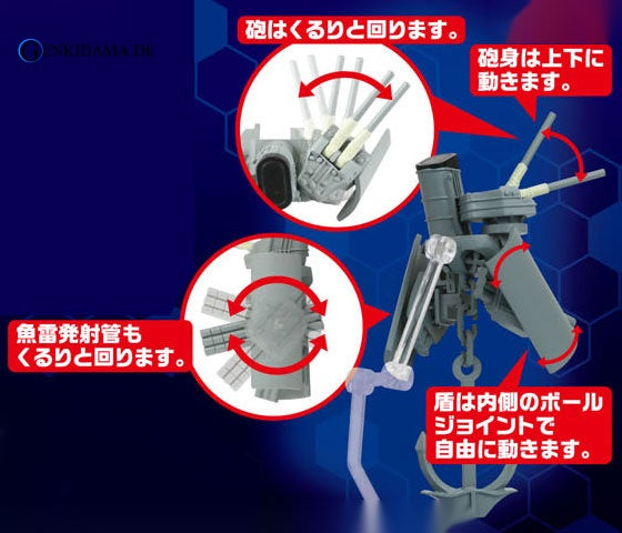 Microman Arts - Kantai Collection -Kan Colle- MA1016 Destroyer Inazuma - Anime Figuren günstig kaufen