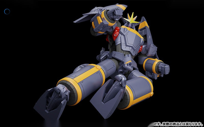 MODEROID Miniature Combining & Transforming Gunbuster: Gunbuster Plastic Model - Anime Figuren günstig kaufen