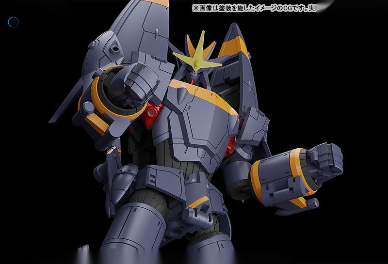 MODEROID Miniature Combining & Transforming Gunbuster: Gunbuster Plastic Model - Anime Figuren günstig kaufen