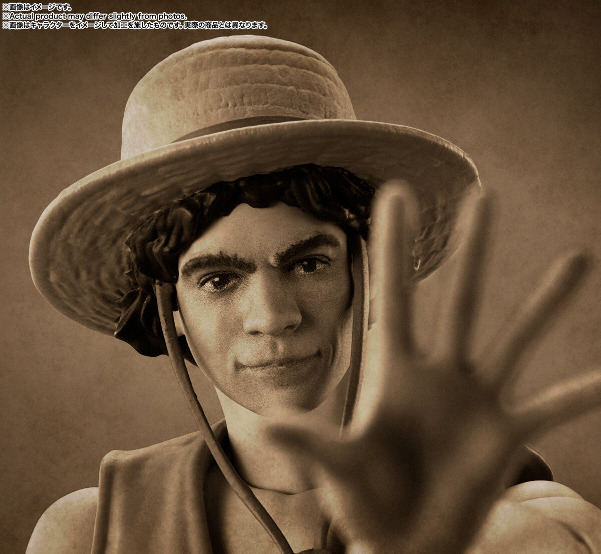 Monkey D. Ruffy 2023 S.H. Figuarts Bandai Tamashii Nations - Anime Figuren günstig kaufen