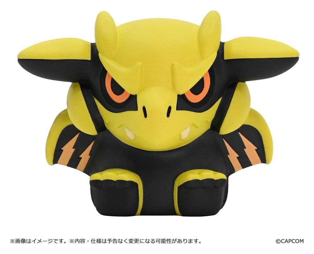 Monster Hunter Capcom Figure Builder Fingerpuppe Vol. 3 - Anime Figuren günstig kaufen