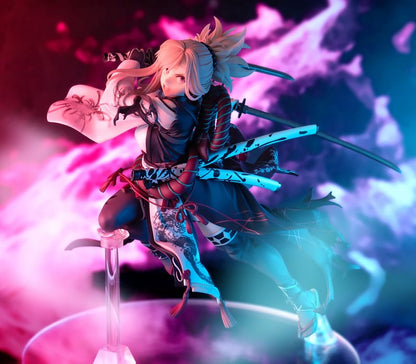 Musashi Miyamoto Berserker Ver. Wonderful Works - Anime Figuren günstig kaufen