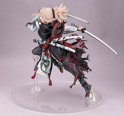 Musashi Miyamoto Berserker Ver. Wonderful Works - Anime Figuren günstig kaufen