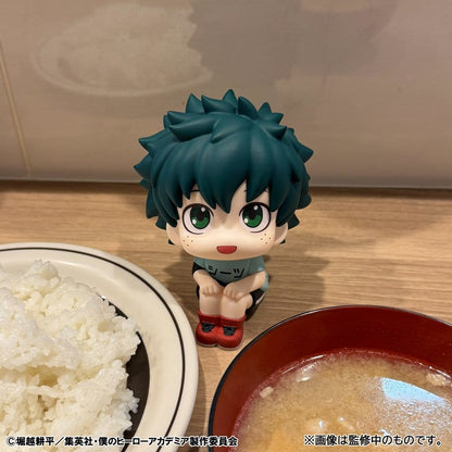 My Hero Academia Look Up PVC Figur Izuku Midoriya Casual Look Ver. - Anime Figuren günstig kaufen