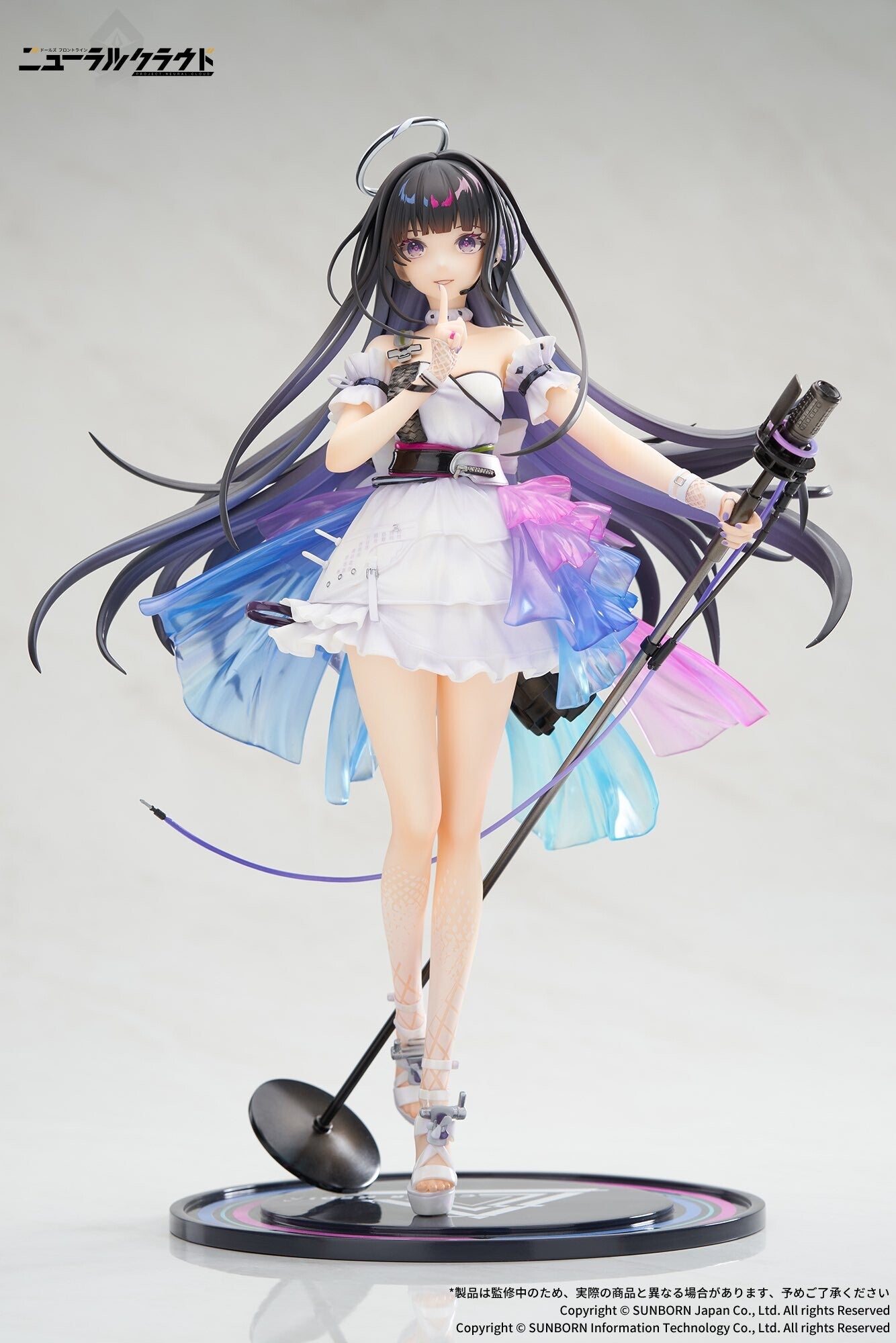 Nanaka Girls' Frontline: Neural Cloud Apex (Std/Bonus) - Anime Figuren günstig kaufen