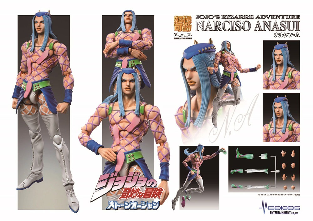Narciso Anasui Chozokado JoJo's Bizarre Adventure Part3 - Anime Figuren günstig kaufen