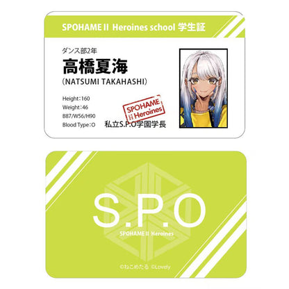 Natsumi Takahashi Spohame Hobby Sakura - Anime Figuren günstig kaufen