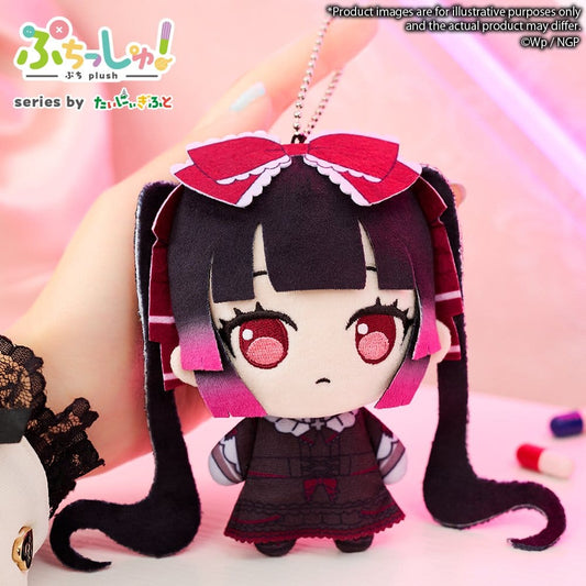 Needy Girl Overdose Puchish! Plüschfigur Michica Gokubara - Anime Figuren günstig kaufen