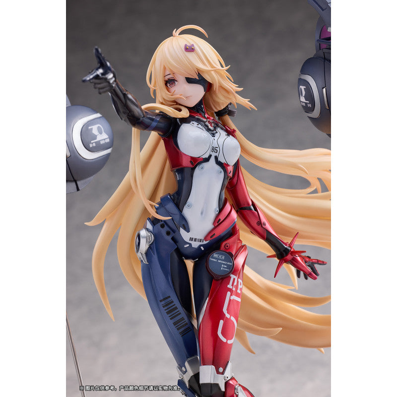 Nemesis Qi Mingxing Ver. Tower of Fantasy Ribose - Anime Figuren günstig kaufen