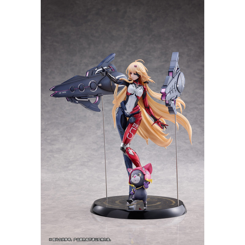 Nemesis Qi Mingxing Ver. Tower of Fantasy Ribose - Anime Figuren günstig kaufen
