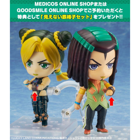 Ermes Costello Limited Edition Nendoroid Good Smile Company