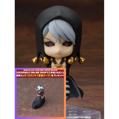 Risotto Nero Nendoroid Good Smile Company (JAPAN LIMITED EDITION) - Anime Figuren günstig kaufen