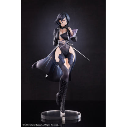 Nevaostro illustration by Kishi yasuri 1/7 Scale Figure Limited Bonus Set