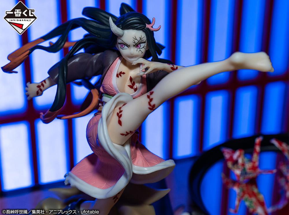 Nezuko Kamado - Demon Slayer - Bandai Spirits - Anime Figuren günstig kaufen