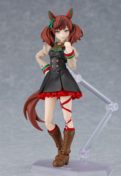 Nice Nature - Uma Musume: Pretty Derby - Max Factory - Anime Figuren günstig kaufen