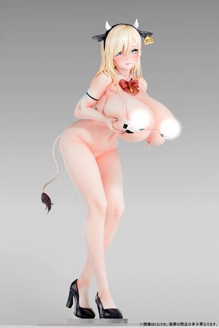 Nikukan Shoujo Oppai Milk Houmon Hanbai Miru Insight 1/6