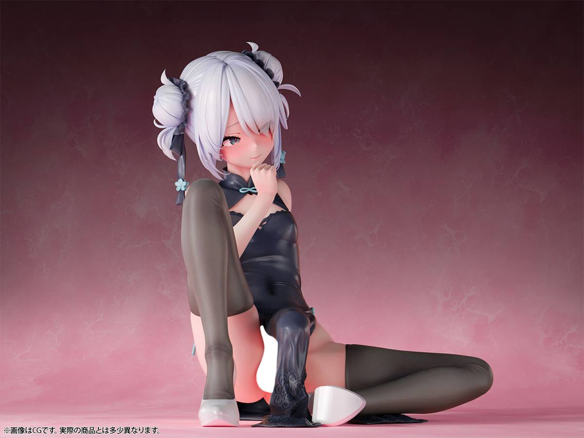 Nikkan Shoujo: Futanari China Girl Xiaomei Insight