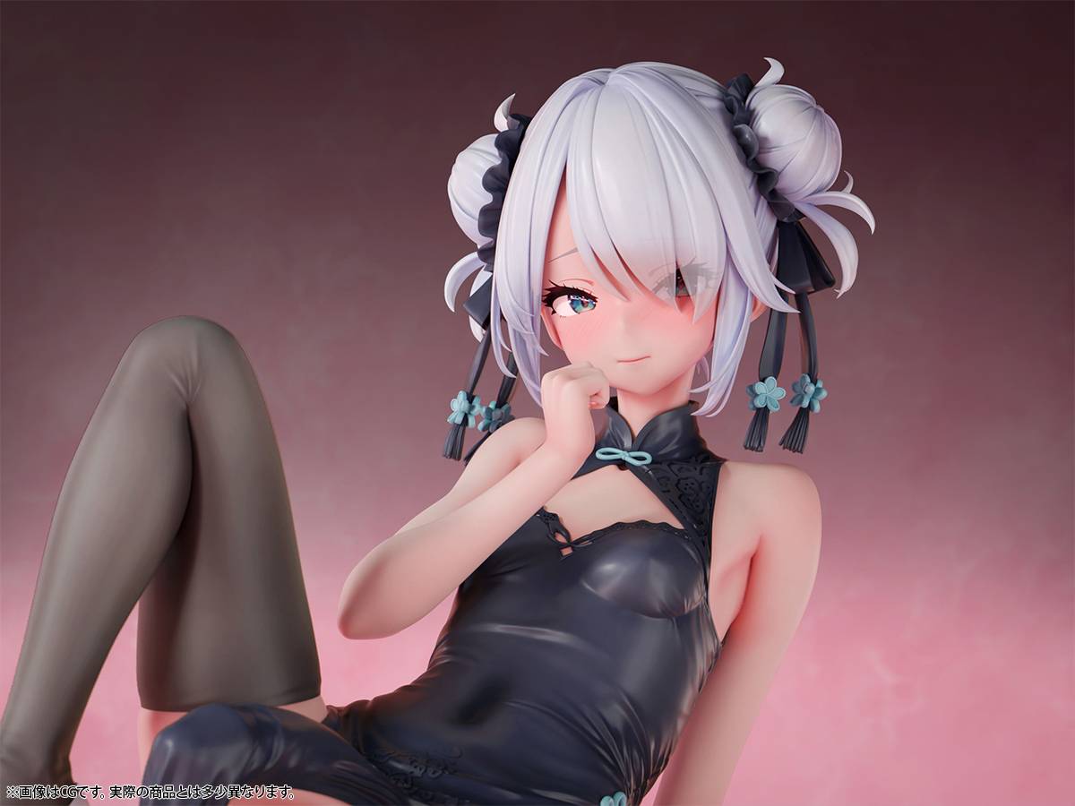 Nikkan Shoujo: Futanari China Girl Xiaomei Insight